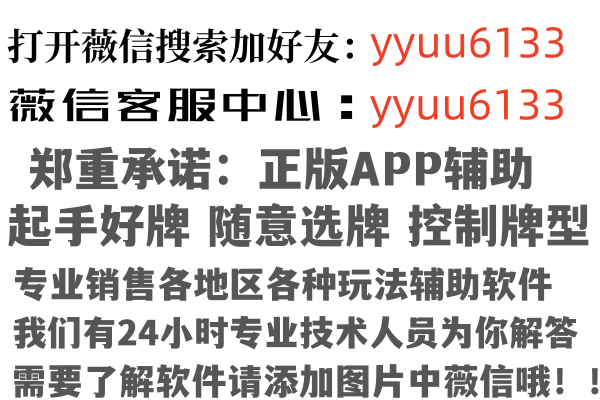 博罗县匆匆律师有限公司